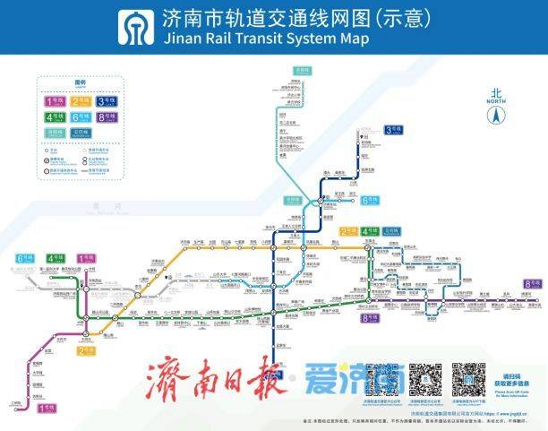 收藏！在泉城坐著地鐵逛公園最新攻略來啦