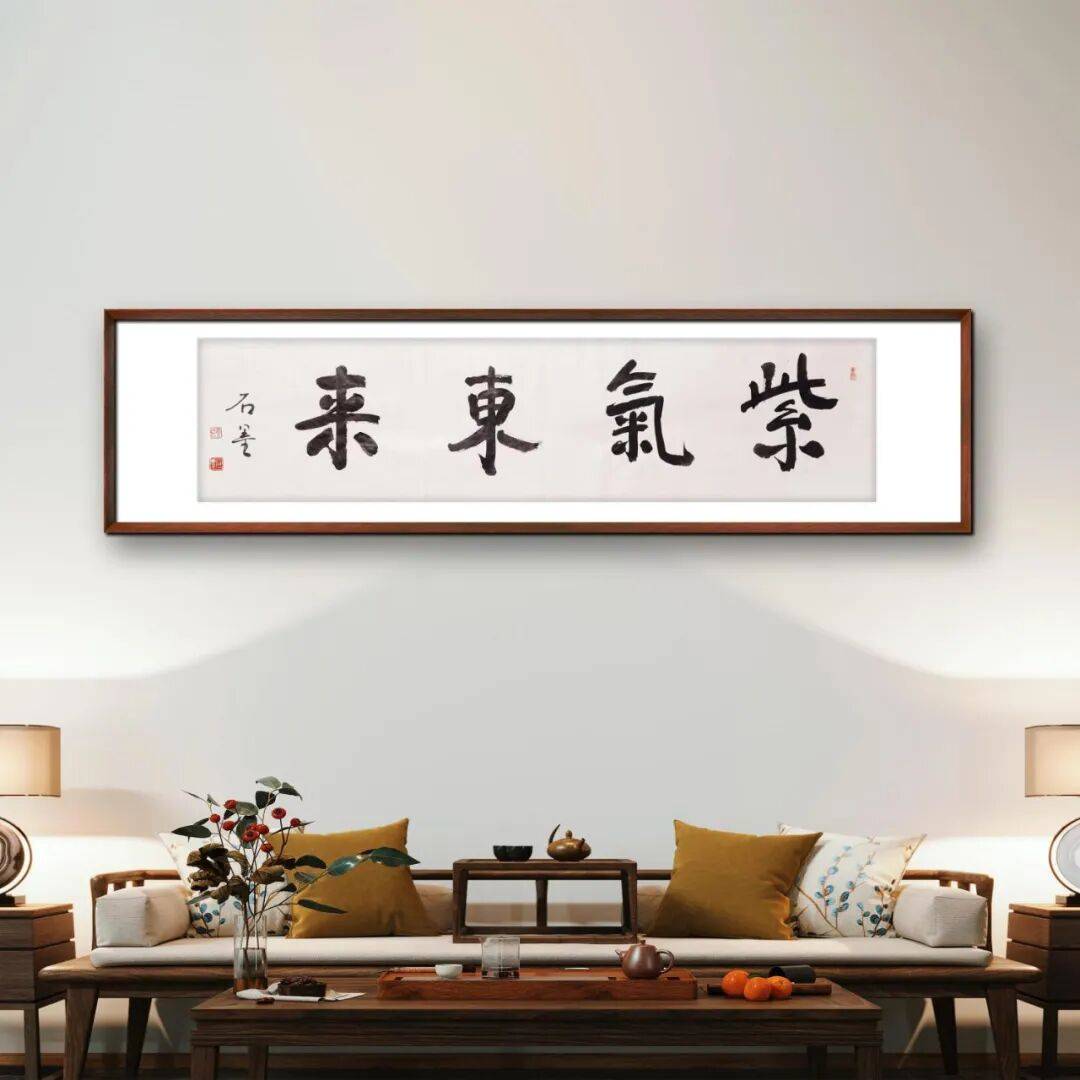 品讀中國(guó)書法名家——徐忠民