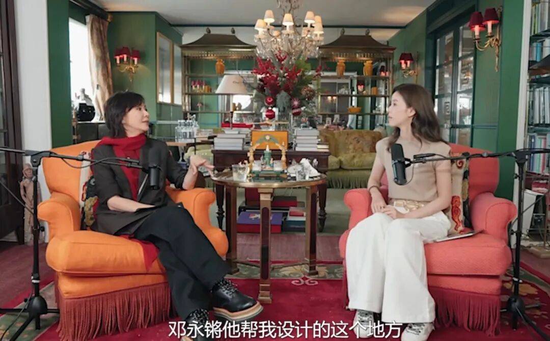 原創(chuàng)章澤天采訪劉嘉玲，看著就像小學生在用力演講，想得到老師的認可