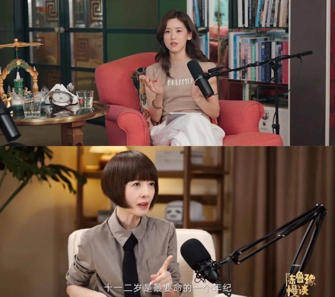 原創(chuàng)章澤天采訪劉嘉玲，看著就像小學生在用力演講，想得到老師的認可