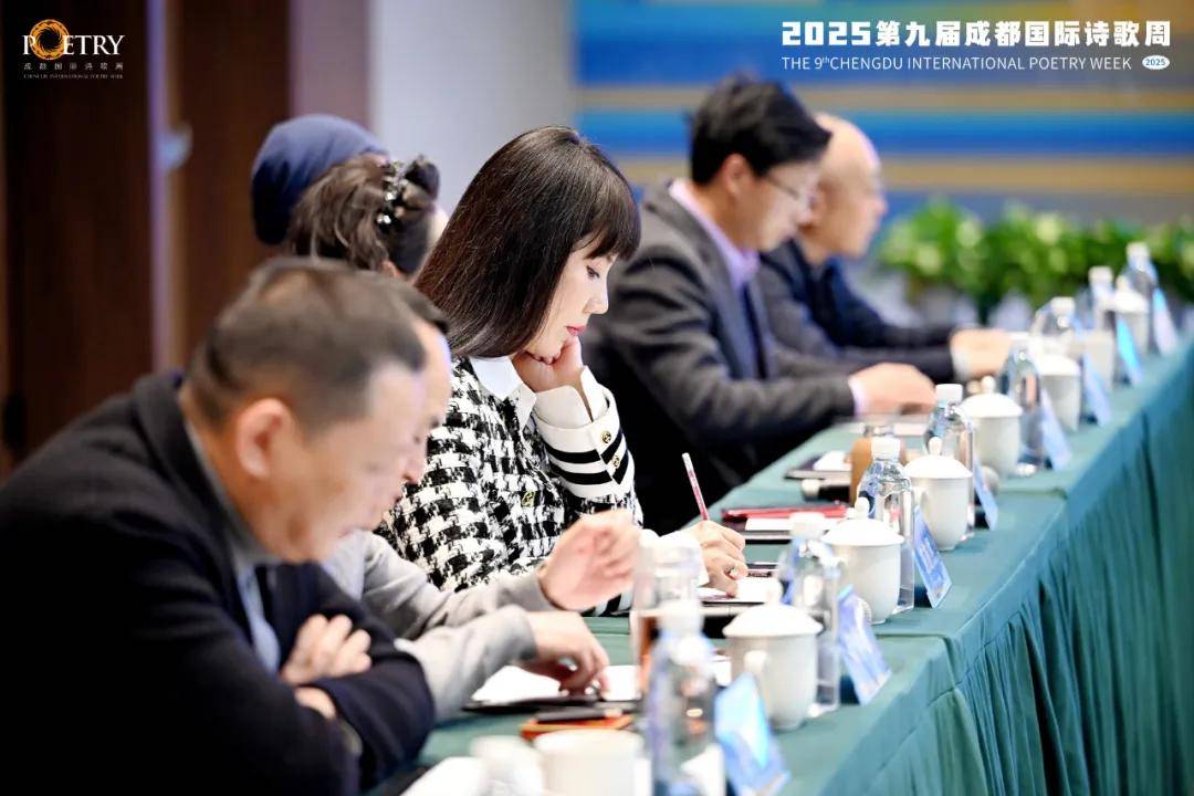 施施然：詩歌的民族性、世界性和人類的共同家園——成都國際詩歌周主題發(fā)言