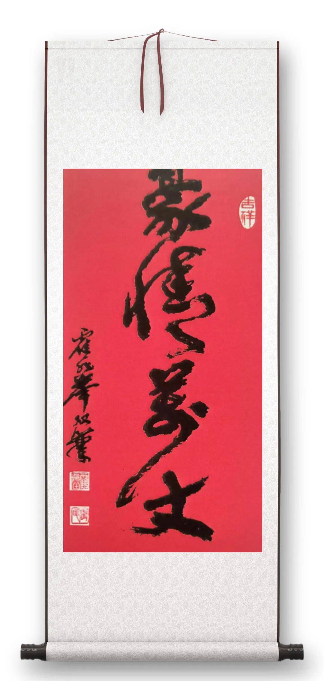 品讀中國(guó)書法名家——霍兆舉