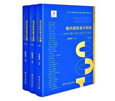 「好書推薦」黃波：讀《田間詩歌創(chuàng)作研究》田間詩歌的歷史和現(xiàn)實價值