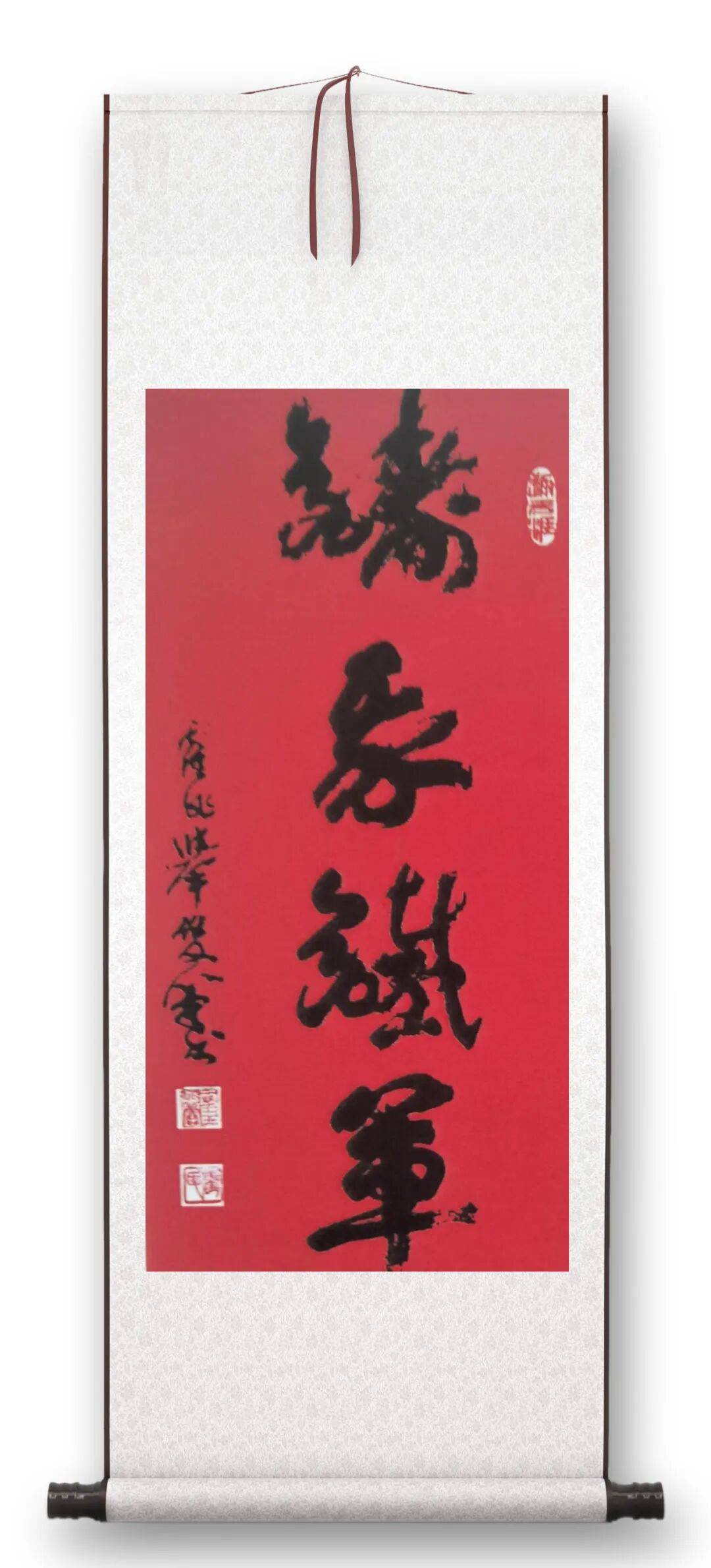 品讀中國(guó)書法名家——霍兆舉