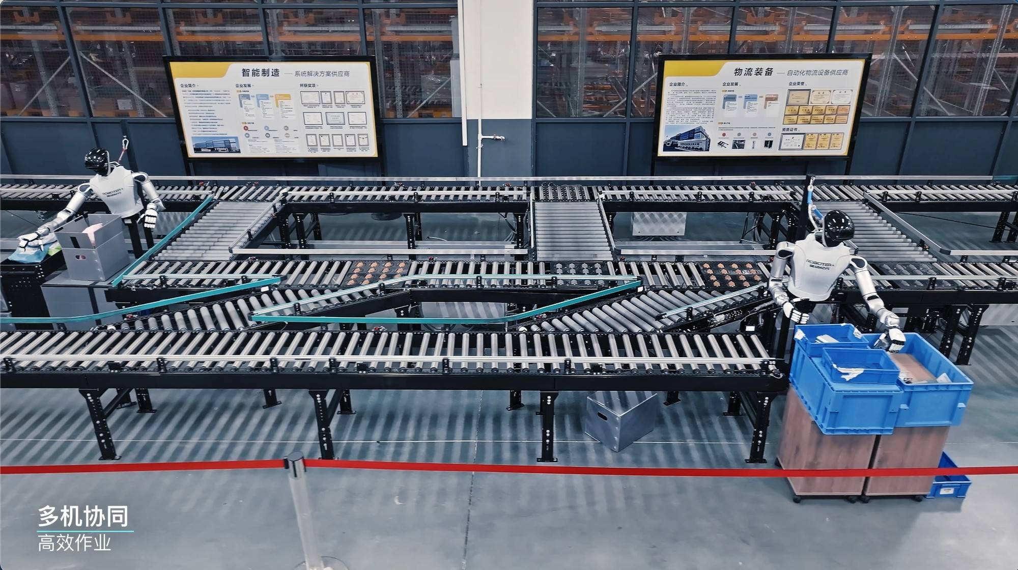 星動(dòng)紀(jì)元發(fā)布具身智能物流倉(cāng)儲(chǔ)解決方案！首次端到端VLA物流倉(cāng)儲(chǔ)真實(shí)應(yīng)用！