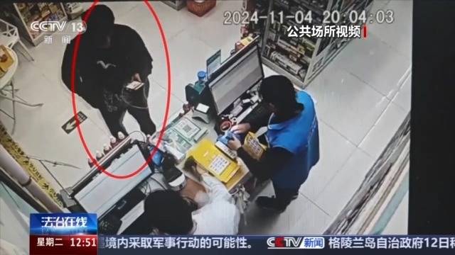 法治在線丨街頭掃碼領(lǐng)雞蛋？當(dāng)心電子醫(yī)保碼被盜刷 已有人上當(dāng)