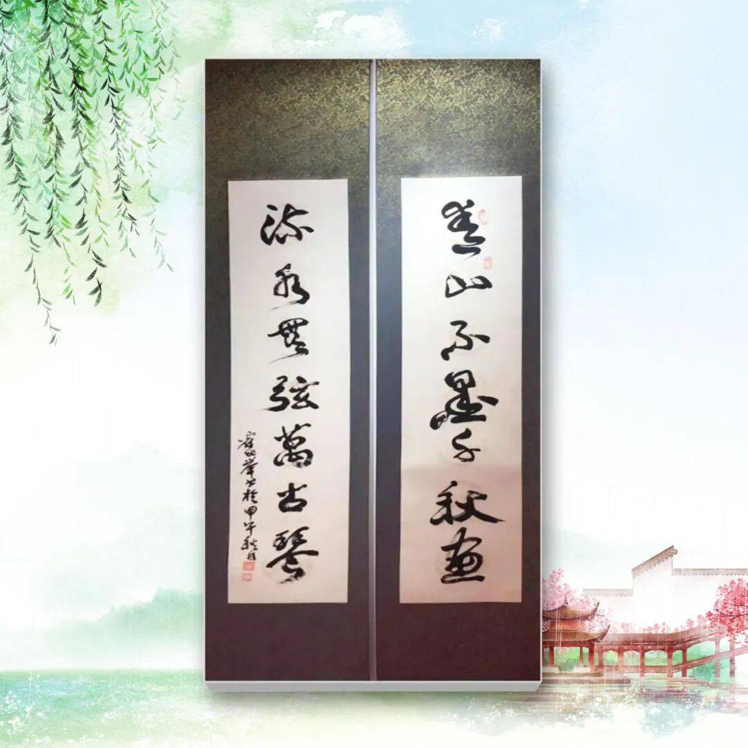 品讀中國(guó)書法名家——霍兆舉