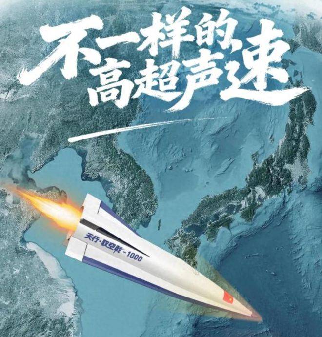 原創(chuàng)震驚美日很多年？中國民企水泥搓高超，水泥高超到底多強(qiáng)