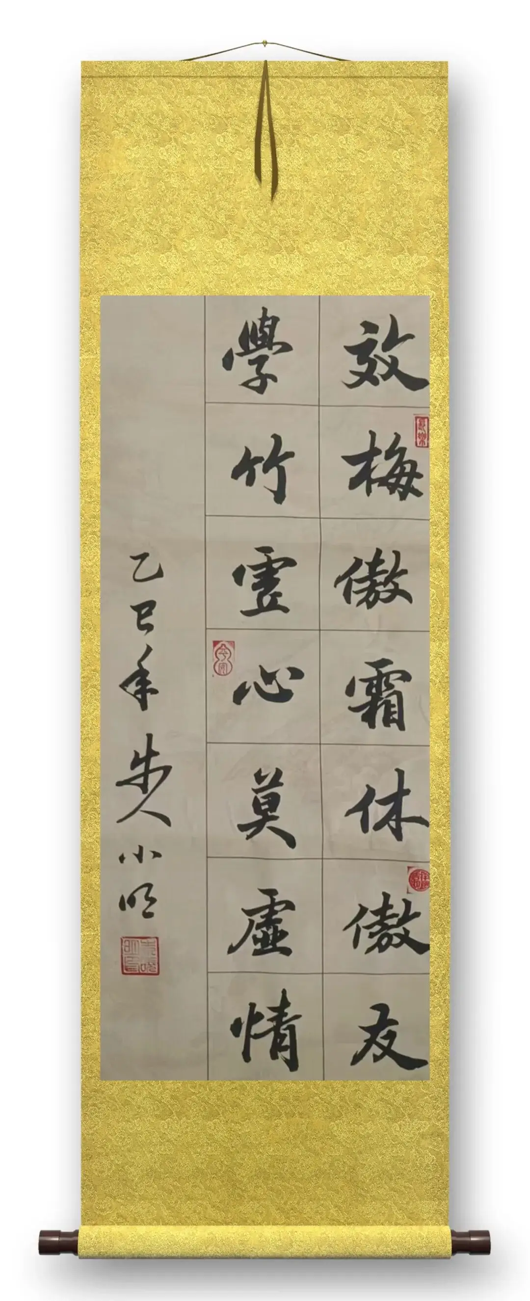 品讀中國(guó)書法名家——朱釔名