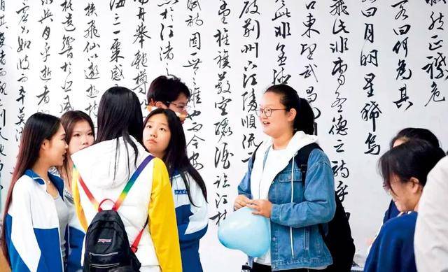 “最像大學(xué)的中學(xué)”，如何改革？