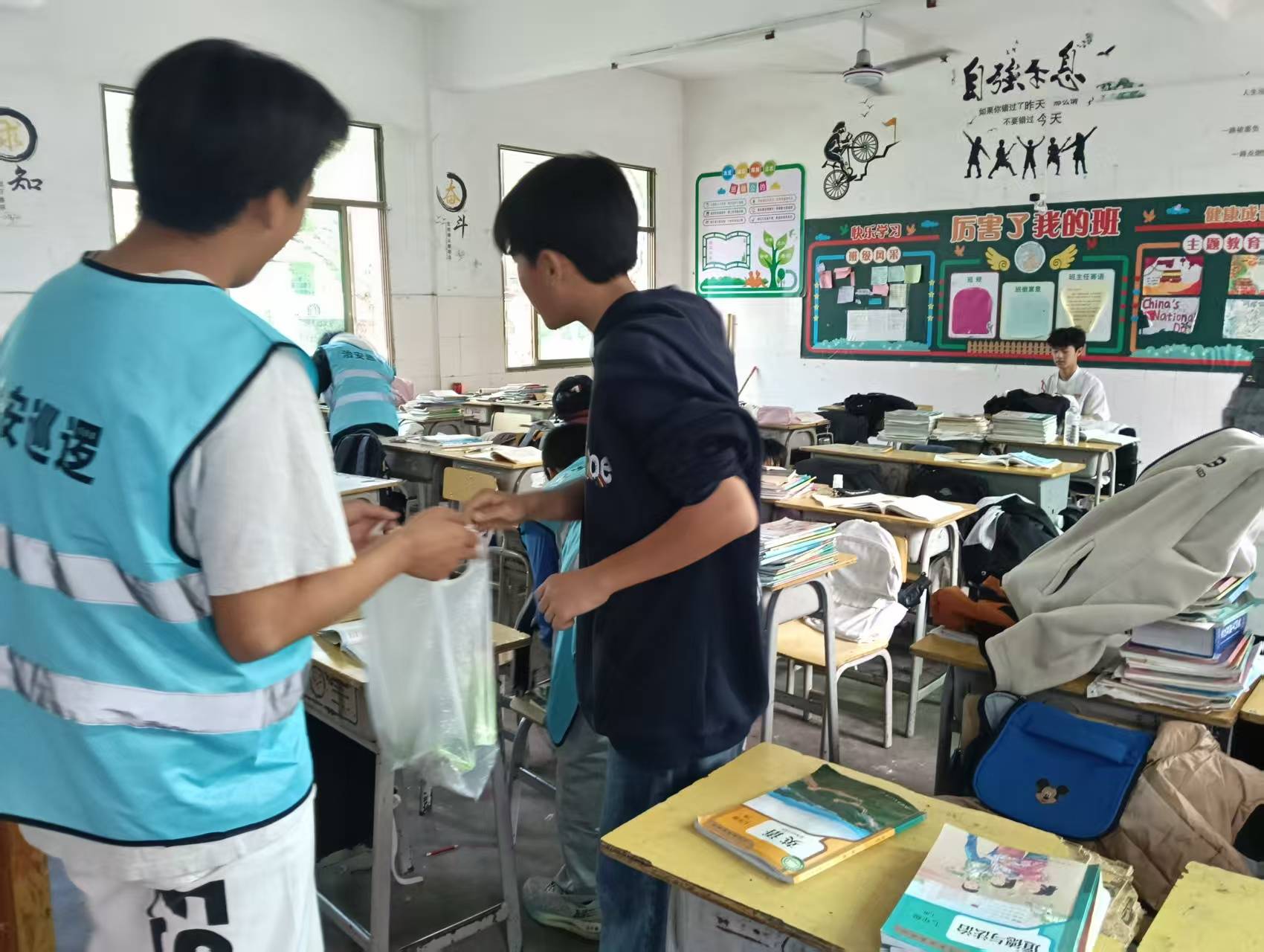 澄江中學(xué)開展校園安全專項整治行動