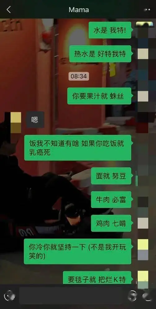 老年人出國旅游到底有多real？