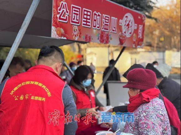 收藏！在泉城坐著地鐵逛公園最新攻略來啦