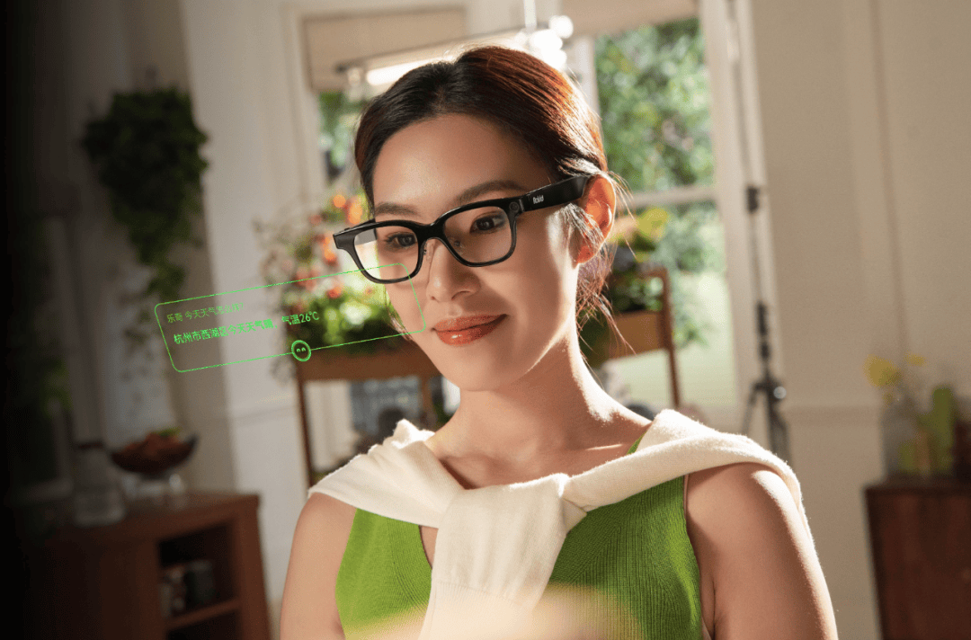 Rokid 樂奇聯(lián)手 BOLON 眼鏡：眼鏡巨頭依視路的中國棋局