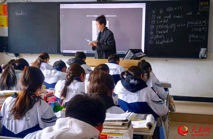 一所高原中學(xué)的教育躍升