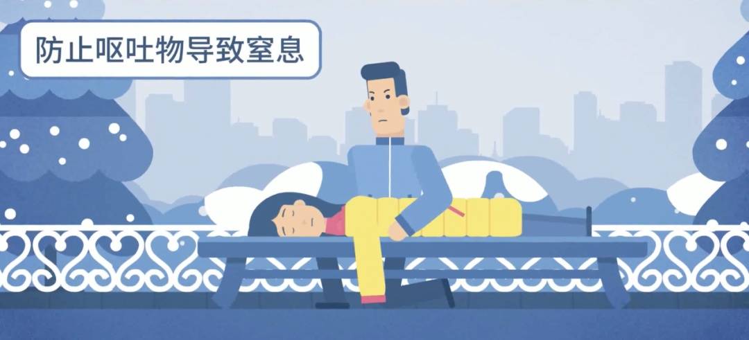 太揪心！老夫婦為取暖緊閉門窗，次日雙雙被送急診