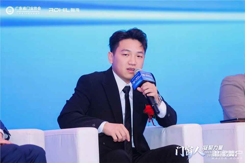 門窗人，凝聚力量| 2025廣東省門業(yè)協(xié)會(huì)年會(huì)：凝聚門窗力量，開(kāi)啟行業(yè)新征程