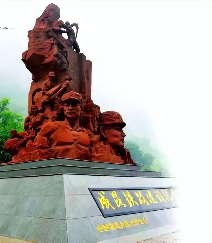 原創(chuàng)在祖國版圖上雕刻鋼鐵動脈