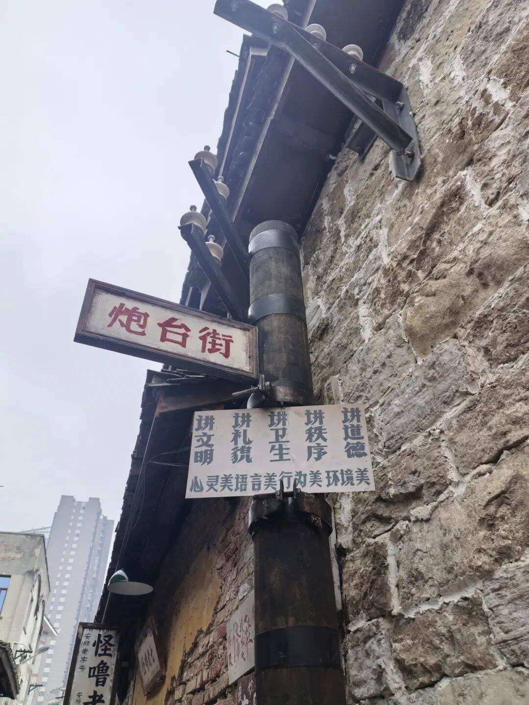 安順古城上“新”了！黃古井被“復(fù)原”、炮臺街秒變“復(fù)古美食街”！