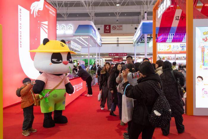 視點(diǎn)｜40萬種圖書亮相2026北京圖書訂貨會