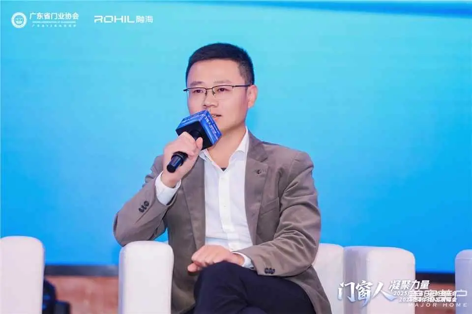 門窗人，凝聚力量| 2025廣東省門業(yè)協(xié)會(huì)年會(huì)：凝聚門窗力量，開(kāi)啟行業(yè)新征程
