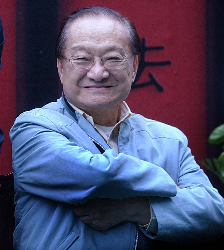 寫作|金庸的“未竟大學(xué)”