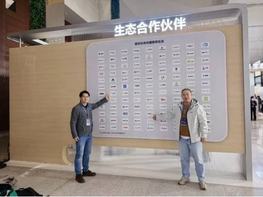 快遞100榮獲“全球快遞物流一站式數(shù)智服務平臺”稱譽