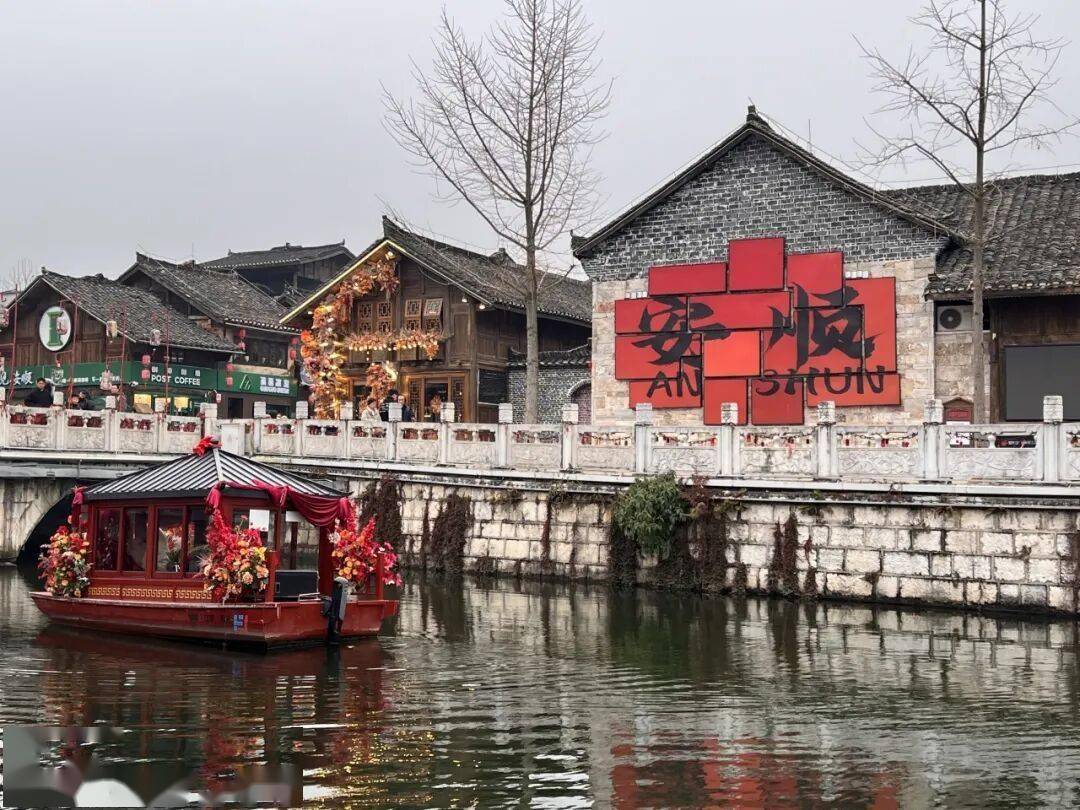 安順古城上“新”了！黃古井被“復(fù)原”、炮臺街秒變“復(fù)古美食街”！