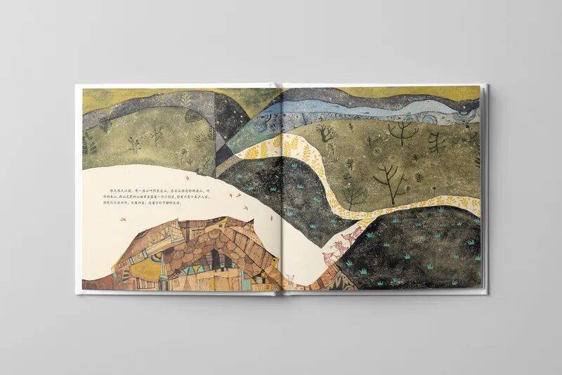 喜報(bào) | 湘少社《好夢(mèng)妖怪與壞夢(mèng)妖怪》入選2025年“原動(dòng)力”中國(guó)原創(chuàng)動(dòng)漫扶持計(jì)劃