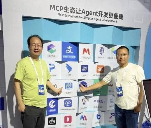 快遞100榮獲“全球快遞物流一站式數(shù)智服務平臺”稱譽