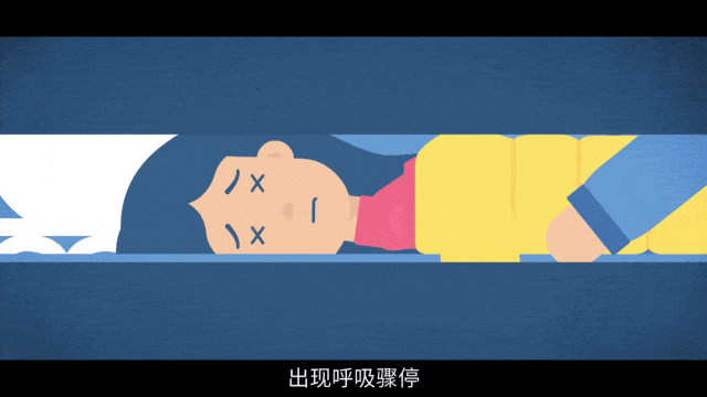 太揪心！老夫婦為取暖緊閉門窗，次日雙雙被送急診