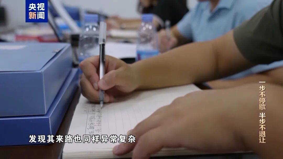 中國證監(jiān)會科技監(jiān)管司原司長姚前出鏡懺悔，收受虛擬幣買別墅，還沒裝修好就被抓