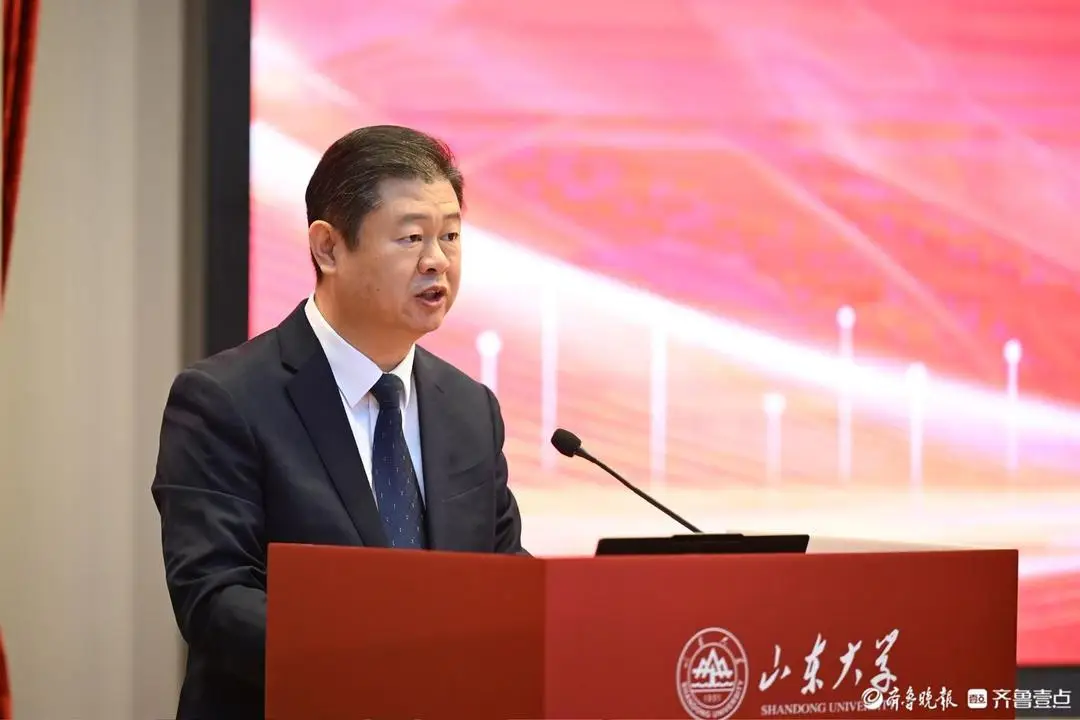 山東大學(xué)第二十屆重點(diǎn)中學(xué)校長論壇今日開幕，百余所重點(diǎn)中學(xué)參加