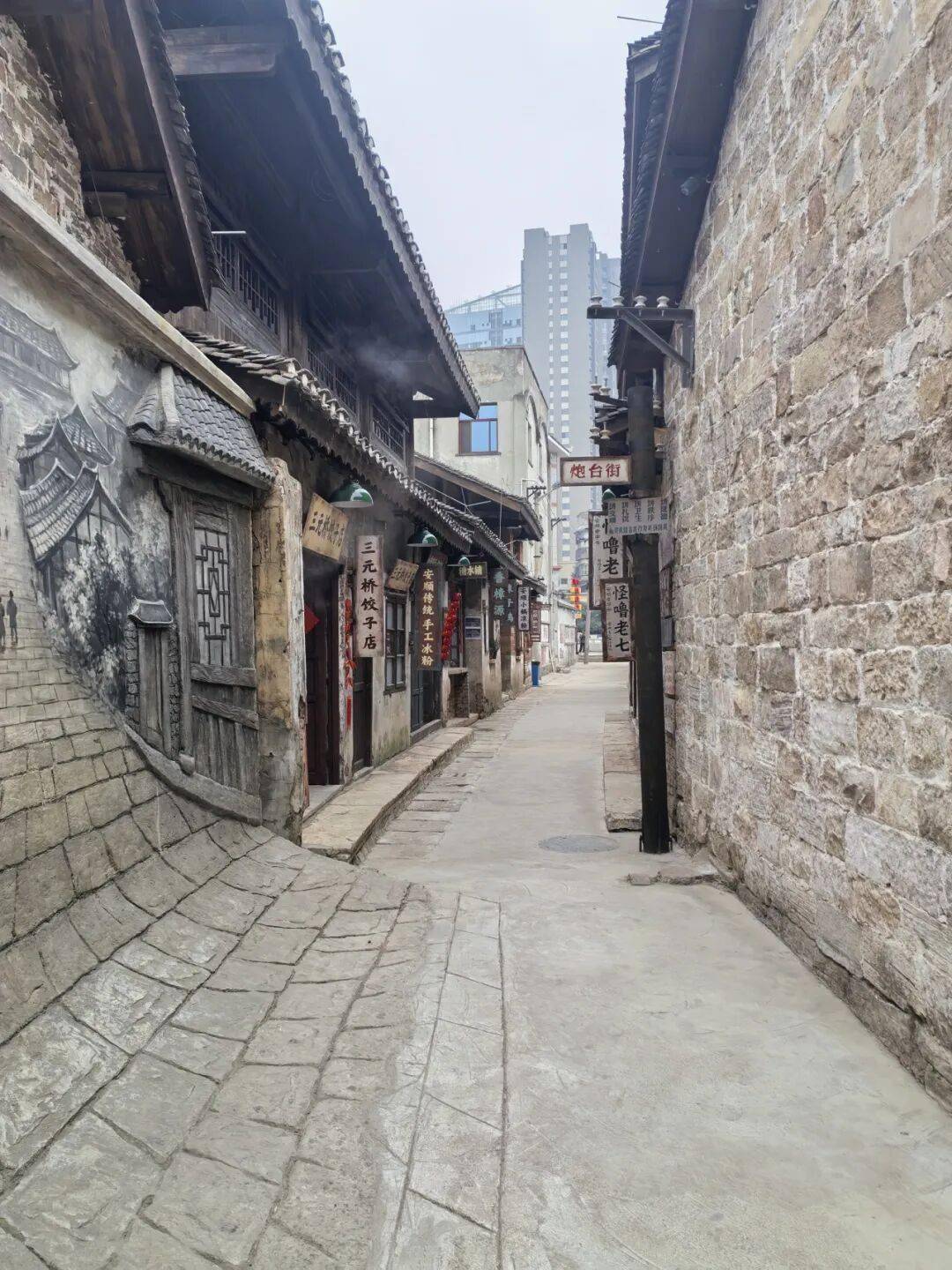 安順古城上“新”了！黃古井被“復(fù)原”、炮臺街秒變“復(fù)古美食街”！