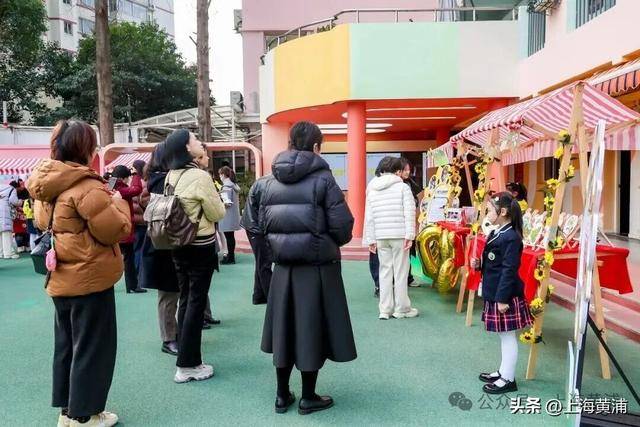 這所小學(xué)的同學(xué)，給黃浦文旅設(shè)計了一本臺歷！