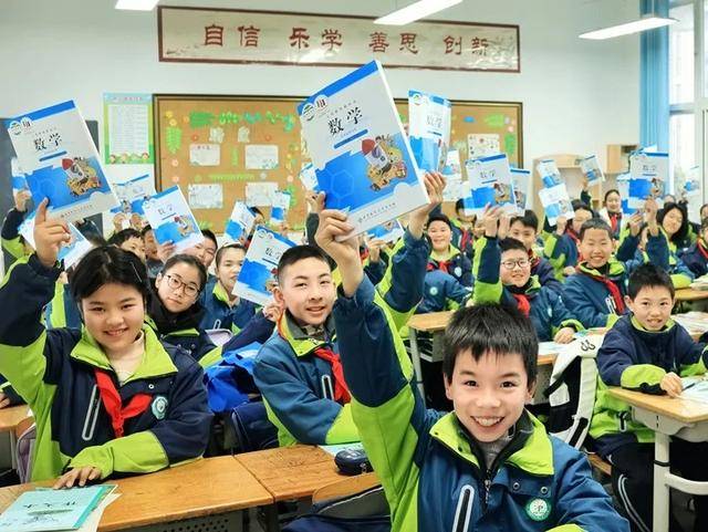 教育部最新認定！成都4個區(qū)縣上榜