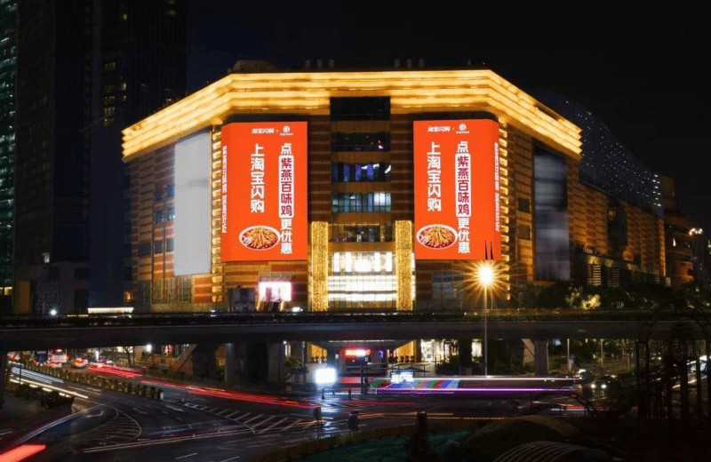 攜手中國國家地理游昆明，紫燕百味雞再創(chuàng)美食消費新范式