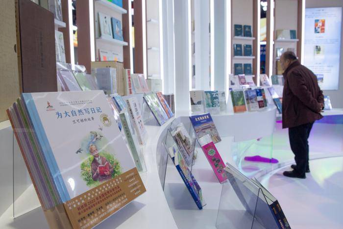 視點(diǎn)｜40萬種圖書亮相2026北京圖書訂貨會