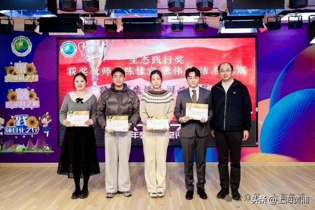 這所小學(xué)的同學(xué)，給黃浦文旅設(shè)計了一本臺歷！