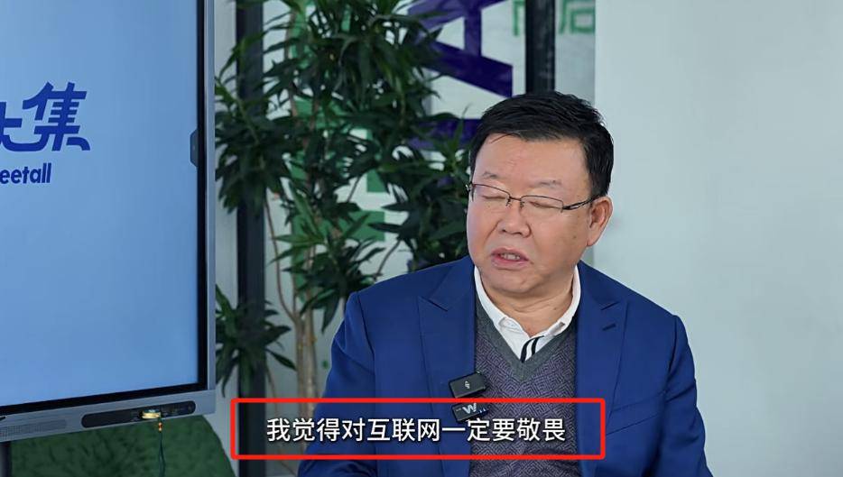 零售時代演變：賣貨架→賣產(chǎn)品→賣情緒