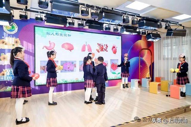 這所小學(xué)的同學(xué)，給黃浦文旅設(shè)計了一本臺歷！