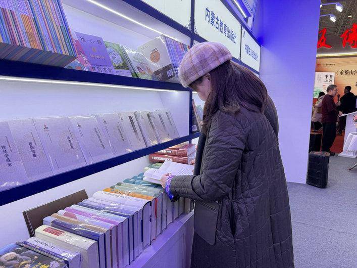 內(nèi)蒙古出版集團(tuán)攜千余種圖書亮相2026北京圖書訂貨會(huì)