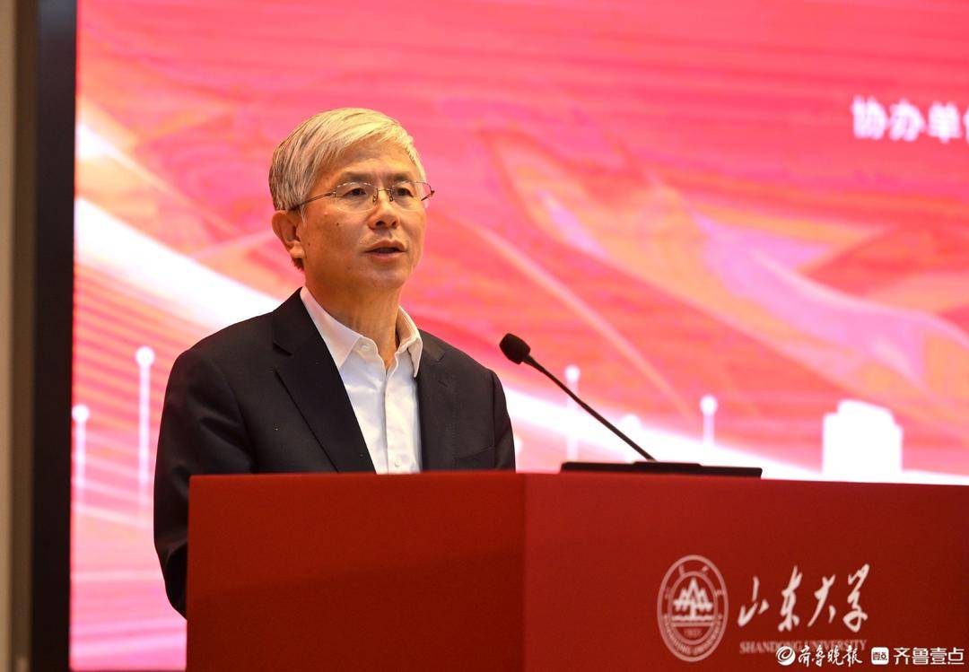 山東大學(xué)第二十屆重點(diǎn)中學(xué)校長論壇今日開幕，百余所重點(diǎn)中學(xué)參加