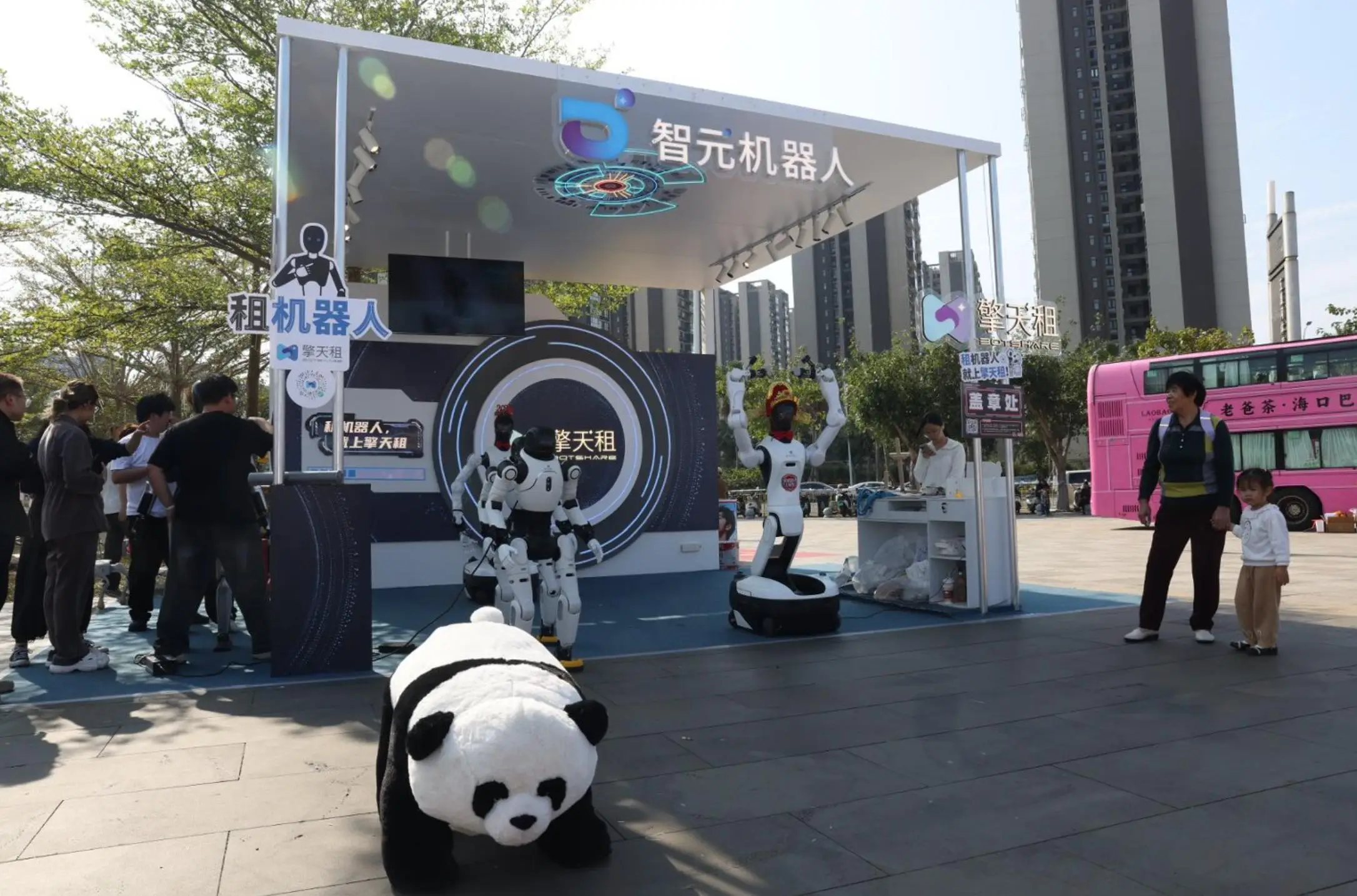 機器人租賃時代爆發(fā)：「擎天租」種子輪融資，三周斬獲20萬用戶