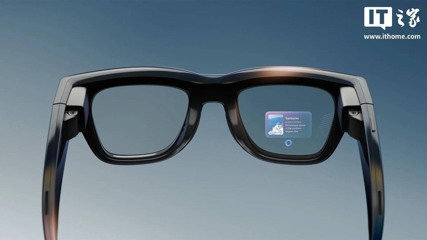 匯豐分析師：預計到2040年，智能眼鏡市場價值將達2000億美元