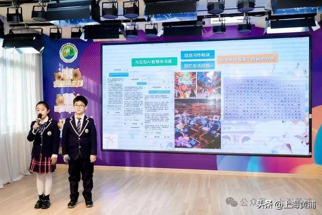 這所小學(xué)的同學(xué)，給黃浦文旅設(shè)計了一本臺歷！