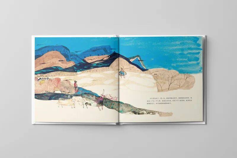 喜報(bào) | 湘少社《好夢(mèng)妖怪與壞夢(mèng)妖怪》入選2025年“原動(dòng)力”中國(guó)原創(chuàng)動(dòng)漫扶持計(jì)劃