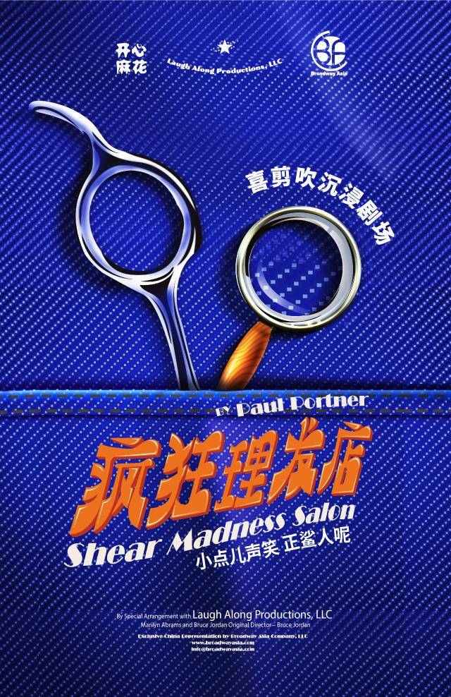 最全排期請(qǐng)收藏！廣東省演藝新空間展演季排期公布