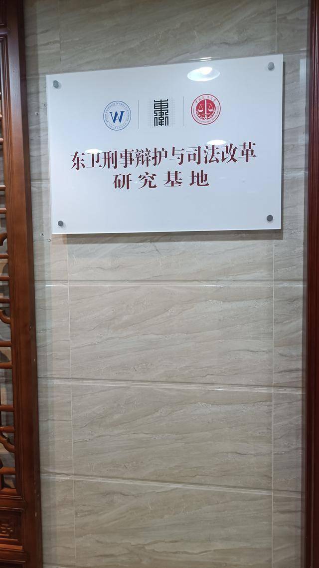 知名房產(chǎn)律師哪家好？高成功率律師為你守護房產(chǎn)權(quán)益