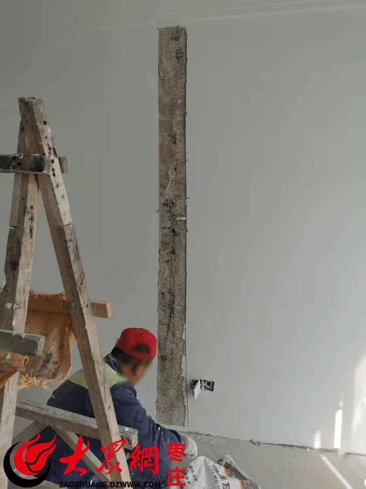 維權(quán)難！滕州一小區(qū)房屋內(nèi)墻體反復(fù)開裂，業(yè)主裝修損失與開發(fā)商存分歧